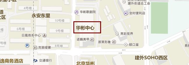 联系方式